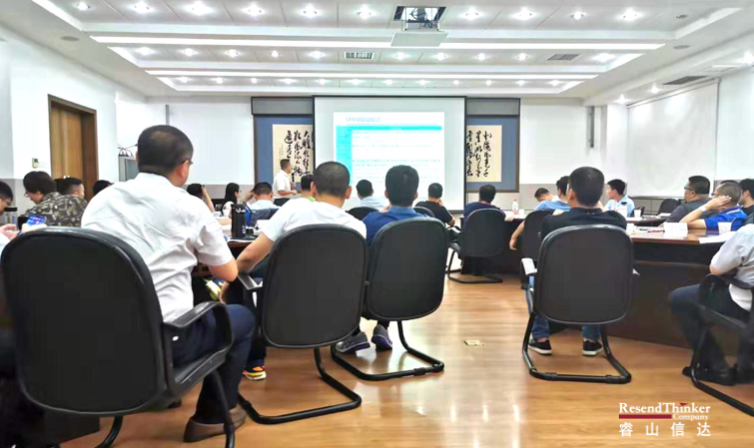 中国系统提供定制化培训